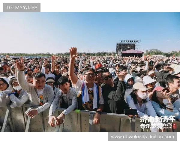 法甲携手音乐节 打造年轻人专属激情盛宴
