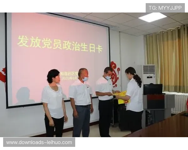 法甲公平竞赛奖评选标准调整：侧重社区贡献